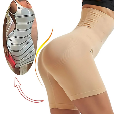Esther™ – Nahtlose Bauchweg-Shorts für Damen