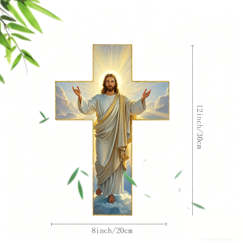 HolyVista™ – Strahlende Jesus Kreuz Wanddekoration