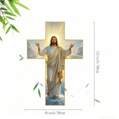 HolyVista™ – Strahlende Jesus Kreuz Wanddekoration